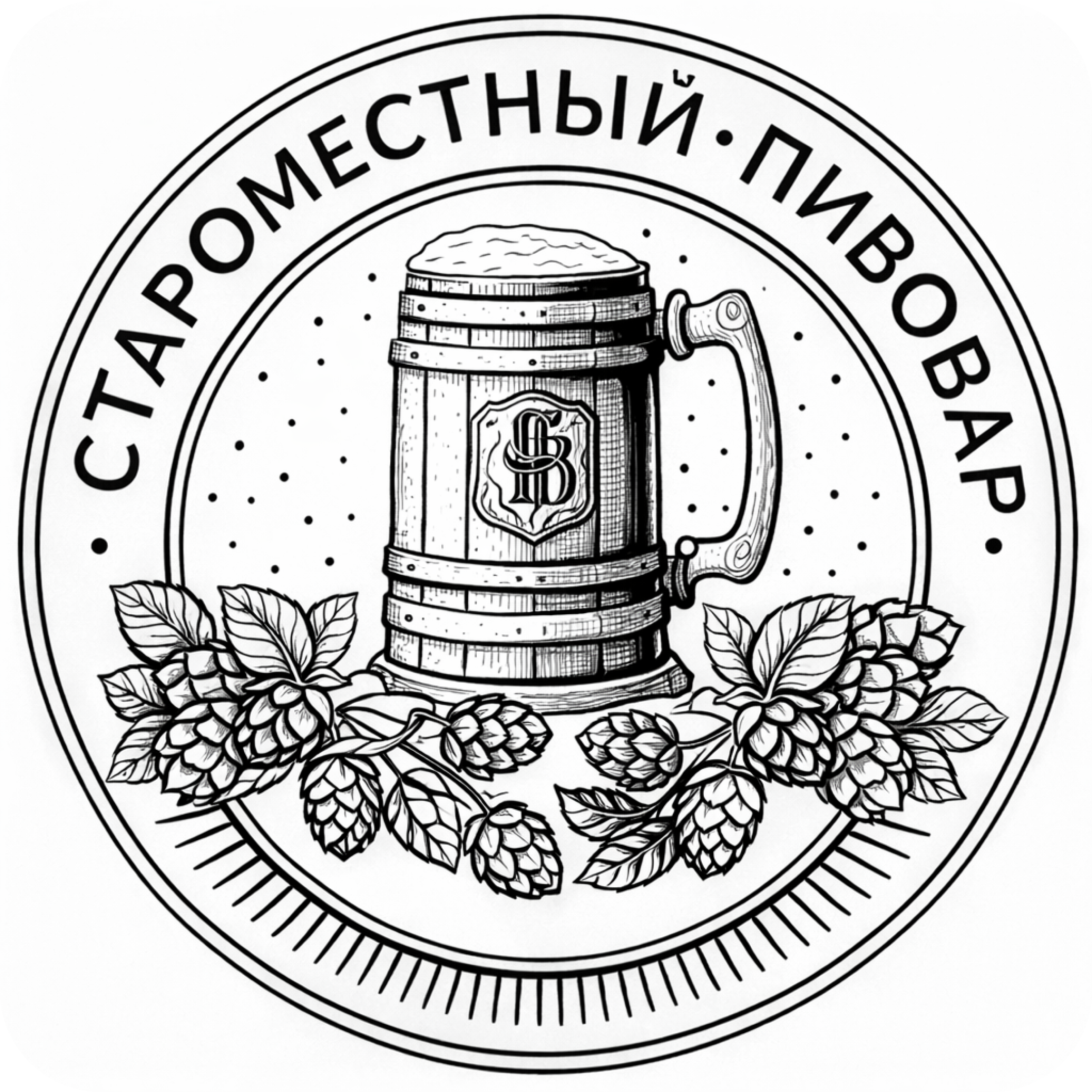 Мясные сеты от 37р/кг от ресторана "Староместный пивовар"